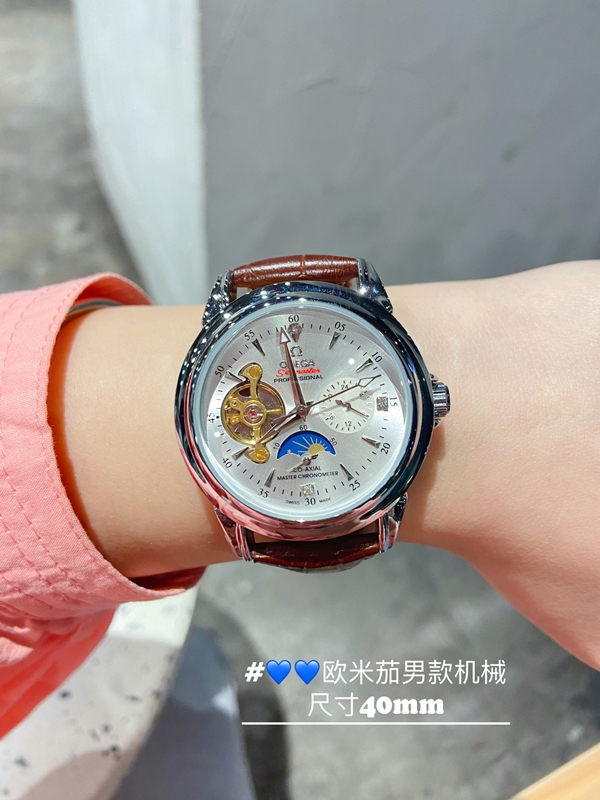 ブランド時計内部構造